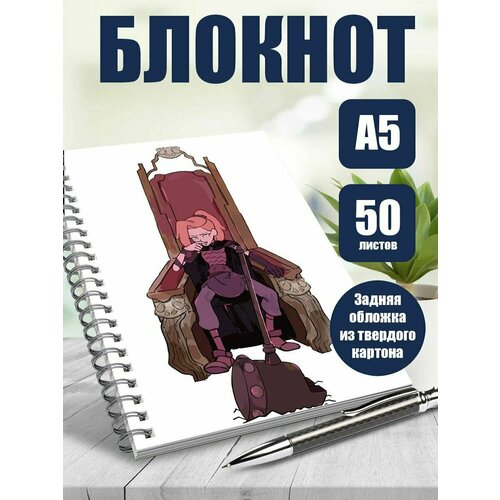 Тетрадь в клетку аниме мультфильм Амфибия
