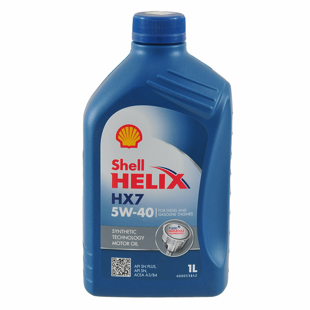 HELIX HX7 5W40 полусинтетика 1 л 550051496