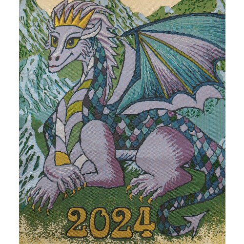 Календарь 2024 из гобелена Горный Дракон календарь из гобелена на 2024 год небесный дракон 40х88