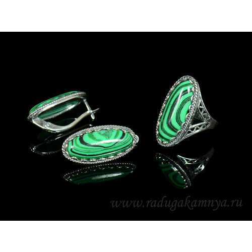 Комплект бижутерии: серьги, кольцо, малахит синтетический, размер кольца 18, зеленый комплект бижутерии радуга камня серьги малахит синтетический размер кольца 18 зеленый