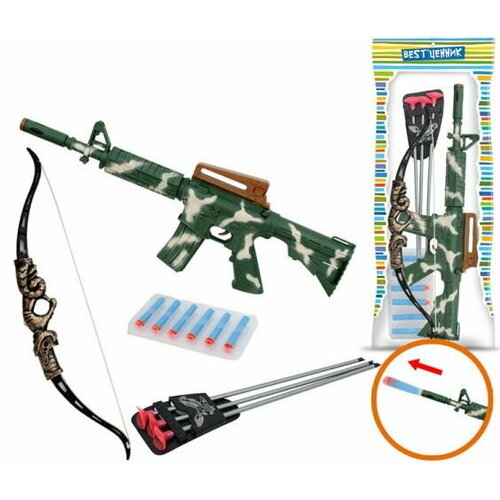 Набор военного камуфляж (11 предм) в пакете лук со стрелами на присосках(3), автомат с мягкими пулями (6) набор лук в пакете