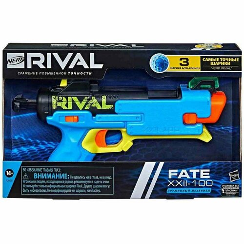 Бластер Hasbro Nerf Райвл Судьба F3955121