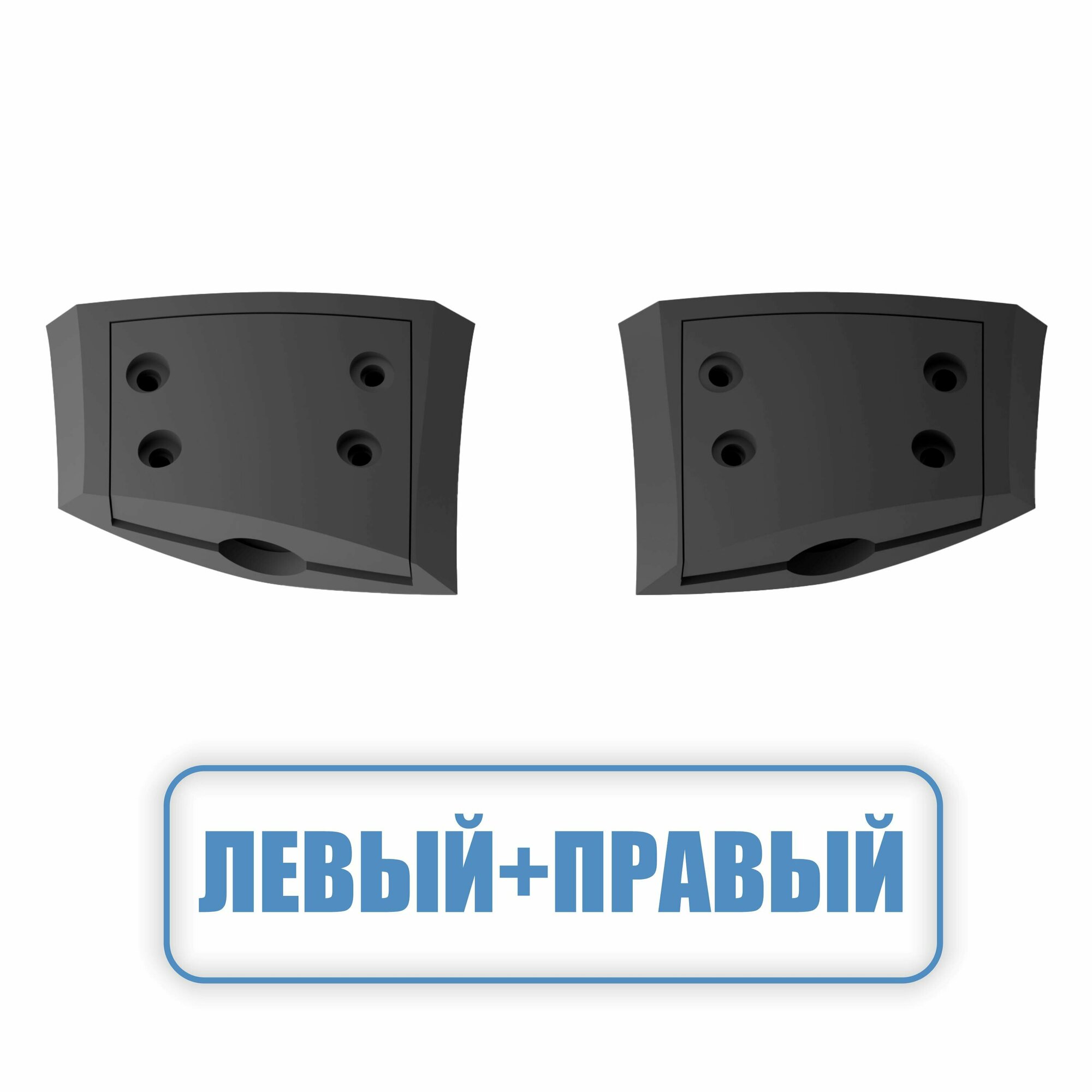 Ремкомплект на наушники Logitech G331 G332 G432 G431 G430 G230 G231 G930