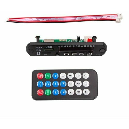 MP3 WMA декодер плата аудио модуль USB TF радио Bluetooth50 с пультом дистанционного управления 55000₽