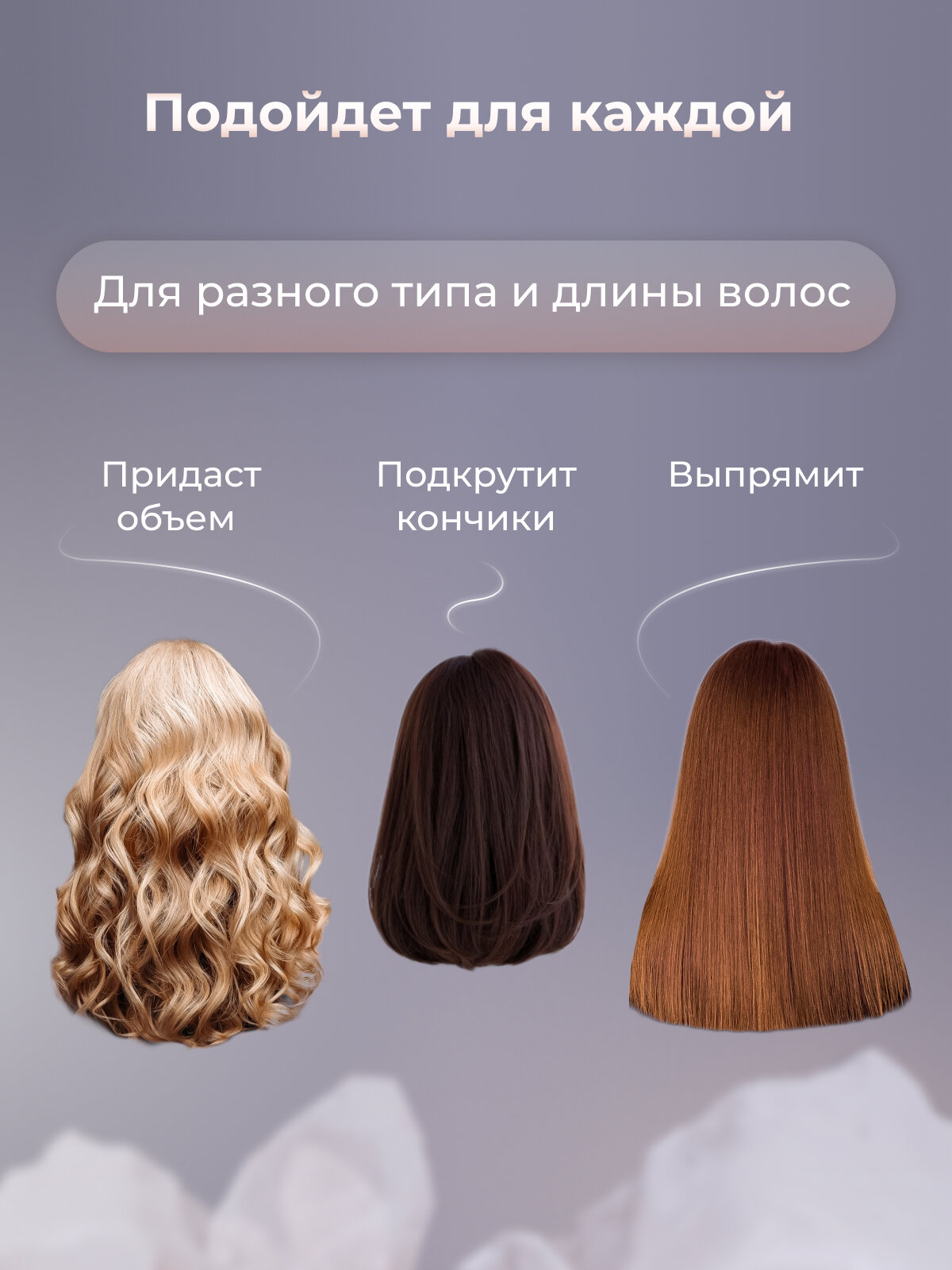 Фен-щетка для волос King Professional Automatic Rotating Hot Air Comb KP-6005 (черный/розовое золото) - фотография № 6