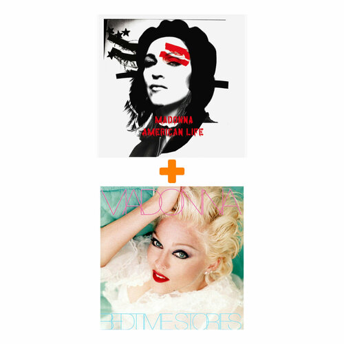 Набор для меломанов «Поп»: Madonna – American Life (2 LP) + Madonna. Bedtime Stories (LP)