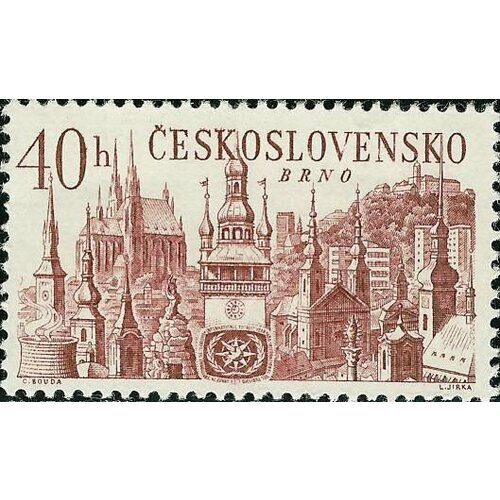 (1967-005) Марка Чехословакия Брно Международный год туризма III Θ 1967 018 марка венгрия карта венгрии международный год туризма ii θ