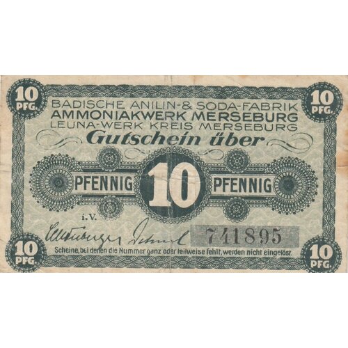 Германия Мерзебург 10 пфеннигов 1914-1920 гг.