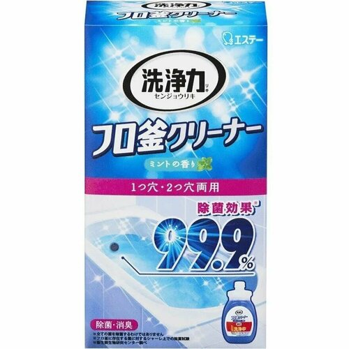 ST Средство для очистки водопроводных труб 350г