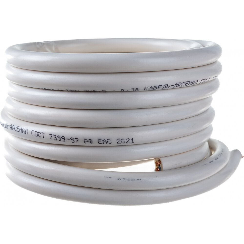 фото Кабель-Арсенал Провод ПВС 3x2,5 ГОСТ DIY - 5 м