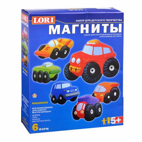 Фигурки на магнитах Машинки