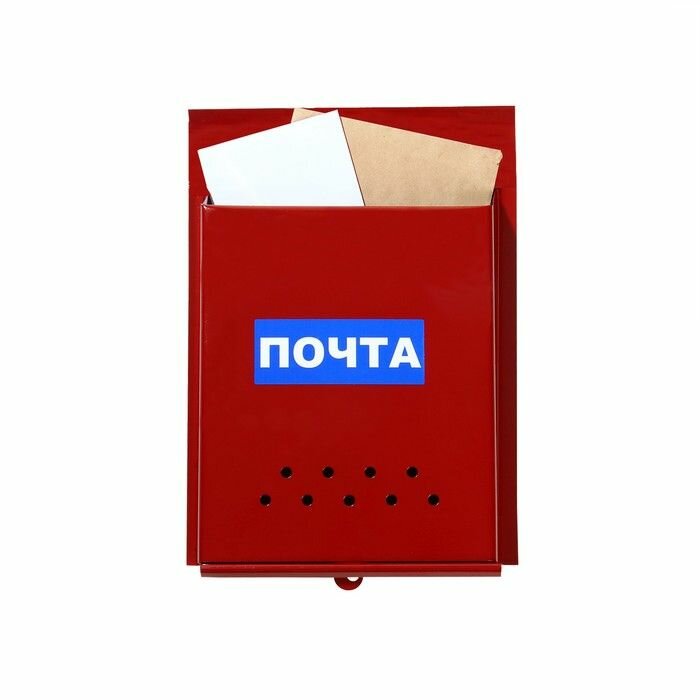 Ящик почтовый без замка (с петлёй) вертикальный Почта бордовый