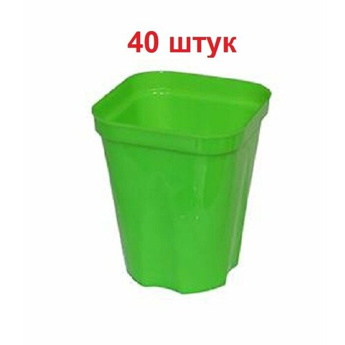 Набор горшочков для рассады 0,25л с вкладышем - 40 штук горшок для рассады 250 мл 7 × 7 × 8 см чёрный