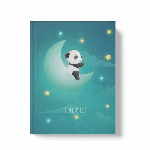 Блокнот А6, 48 листов в линейку 