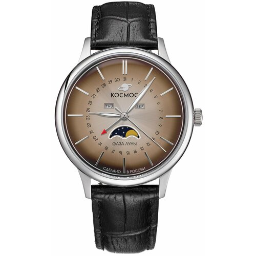 фото Наручные часы космос, коричневый, серебряный