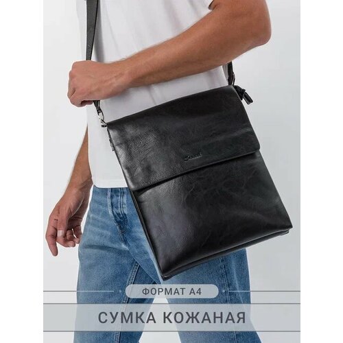 фото Сумка кросс-боди , черный iquant