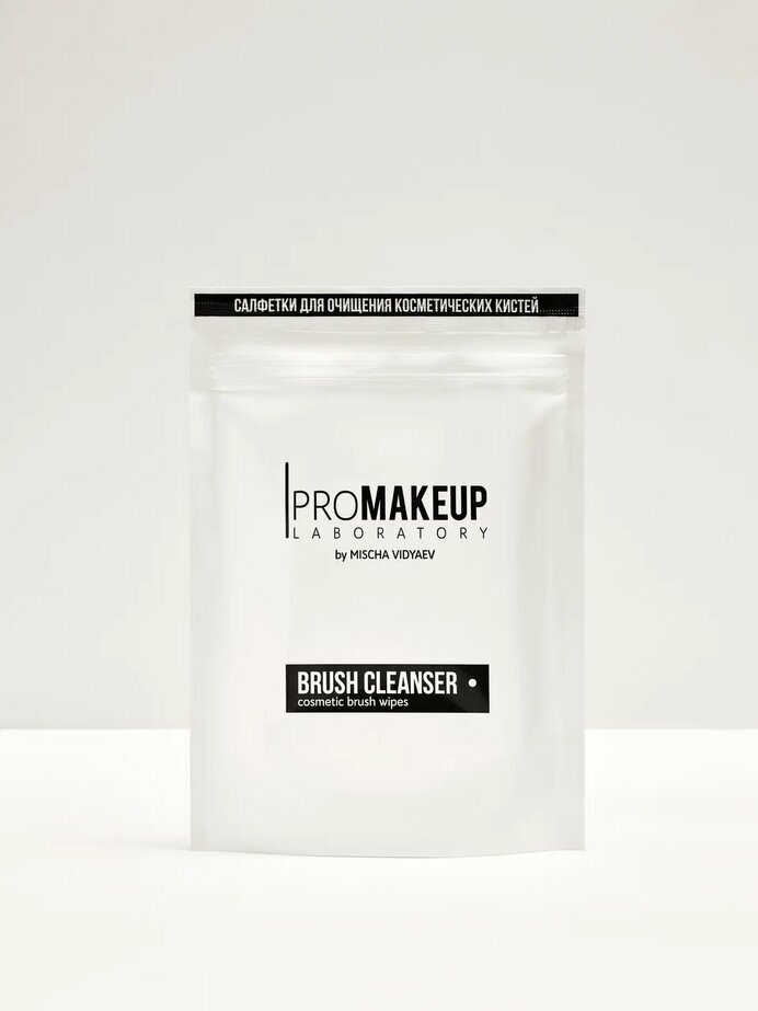 PROMAKEUP laboratory Салфетки очищающие для кистей BRUSH CLEANSER