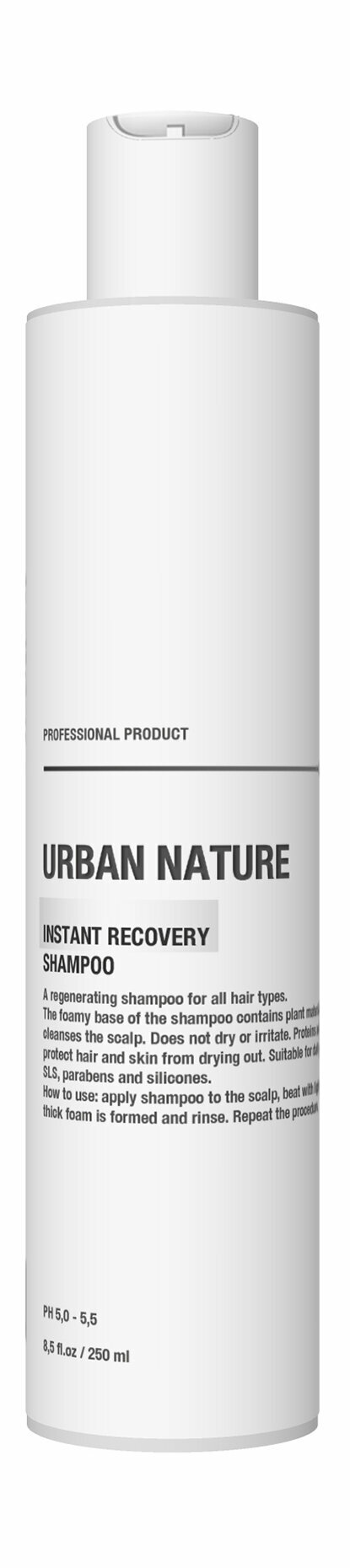 Восстанавливающий шампунь для поврежденных волос Urban Nature Instant Recovery Shampoo /250 мл/гр.