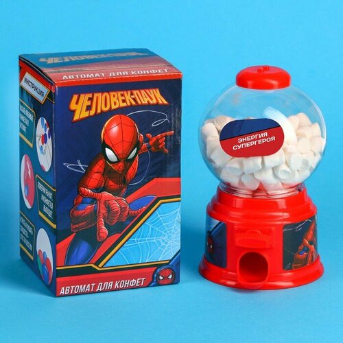 Автомат для конфет Человек-паук