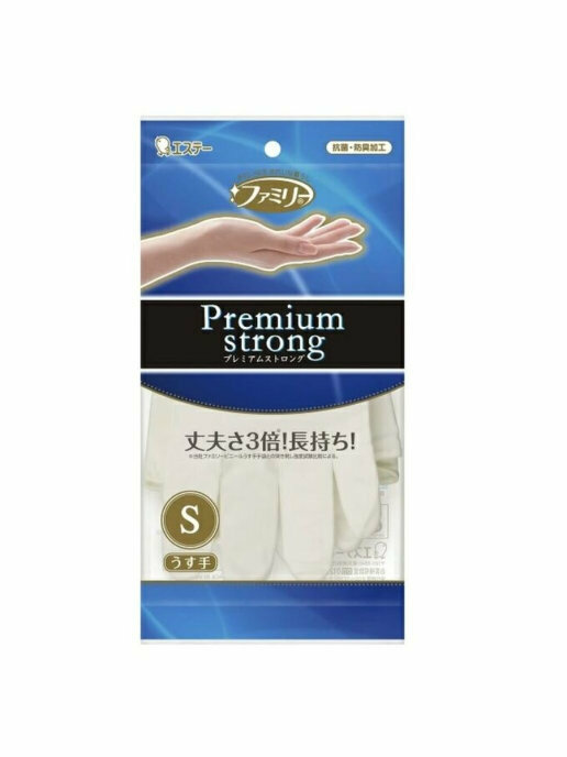 фото LION ST Резиновые хозяйственны перчатки тонкие, прочные, без внутреннего покрытия, размер S