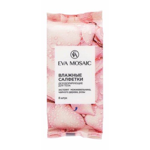 EVA MOSAIC Салфетки для тела влажные дезодорирующие 8 шт 72₽