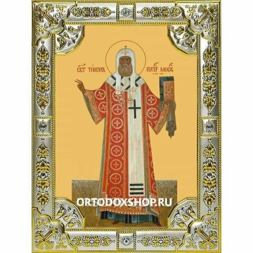 Икона Тихон Московский серебро 18 х 24 со стразами, арт вк-2380