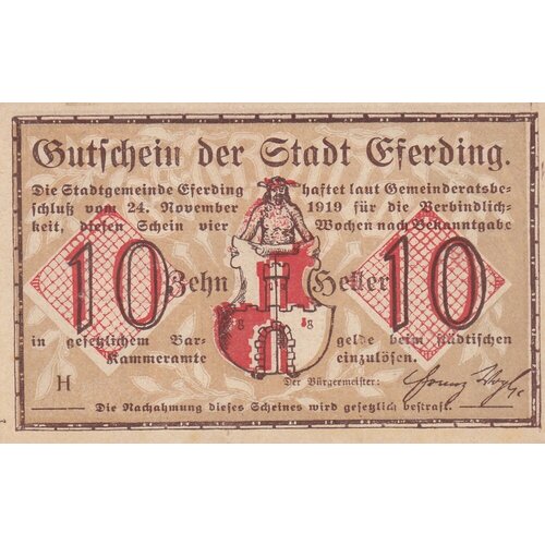 Австрия, Эфердинг 10 геллеров 1919 г. (H) австрия эфердинг 10 геллеров 1919 г вид 2 1 2
