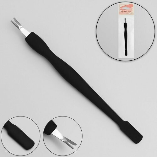 Триммер-пушер 122 см покрытие Soft Touch цвет чёрный 292₽