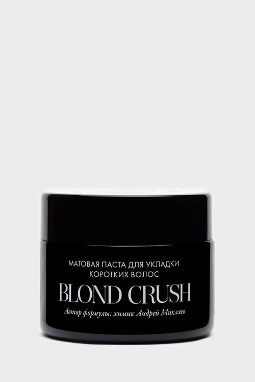 Паста для укладки волос Ostrikov Beauty Publishing blond crush унисекс цвет бесцветный