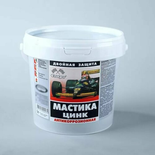 Мастика Старт 