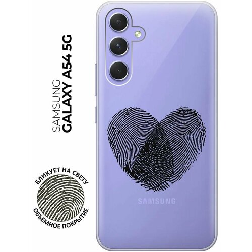 Силиконовый чехол с принтом Lovely Fingerprints для Samsung Galaxy A54 5G / Самсунг А54 силиконовый чехол на samsung galaxy a54 5g самсунг а54 с 3d принтом game repeat прозрачный