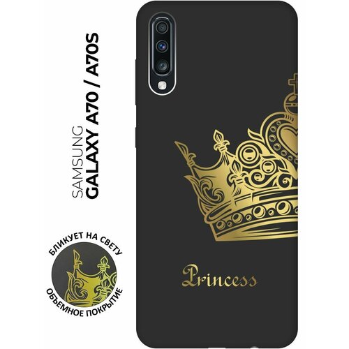 Матовый чехол True Princess для Samsung Galaxy A70 / A70s / Самсунг А70 / А70с с 3D эффектом черный матовый чехол true queen для samsung galaxy a70 a70s самсунг а70 а70с с 3d эффектом черный
