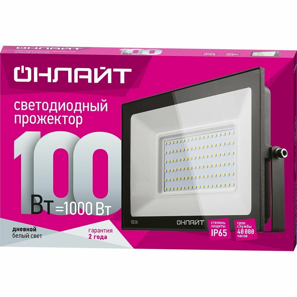 Прожектор светодиодный 61 948 OFL-100-6K-BL-IP65-LED 100Вт 6000К IP65 8000лм черн, онлайт 61948