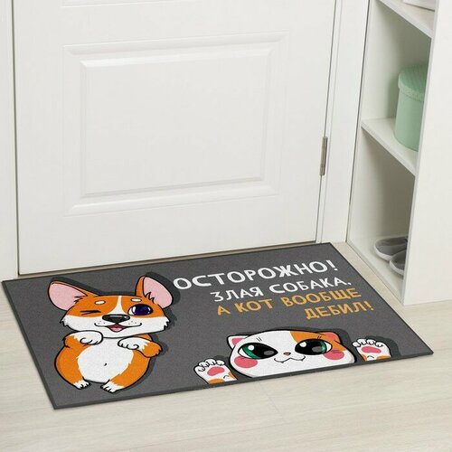 Коврик придверный Осторожно 40 х 60 см 1354₽