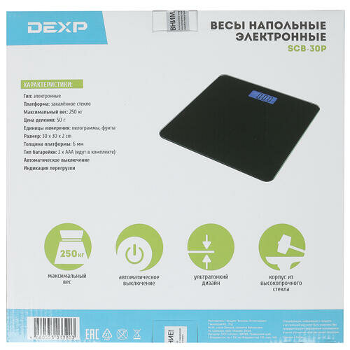 Весы DEXP SCB-30P черный