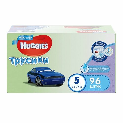 Huggies Disney Box Трусики-подгузники для мальчиков р 5 13-17 кг, 96 шт