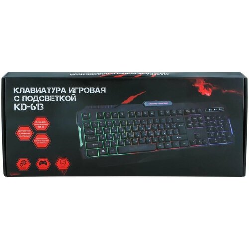 Клавиатура игровая PLAYMAX KD613 с подсветкой