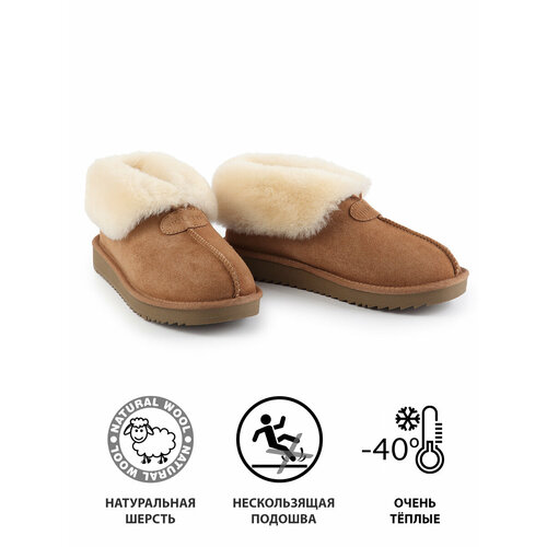 фото Угги ridlstep, размер 39, коричневый