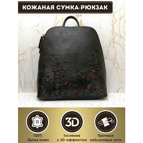 фото Сумка dzett, фактура тиснение, коричневый