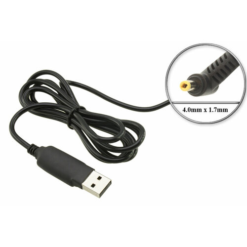 Переходник (конвертер) USB QC - 9V (max. 2A, 18W), 4.0mm x 1.7mm, для подключения устройств с питанием 9V в USB выход Quick Charge