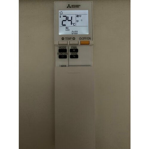 Mitsubishi Electric SG19A пульт оригинальный с подсветкой