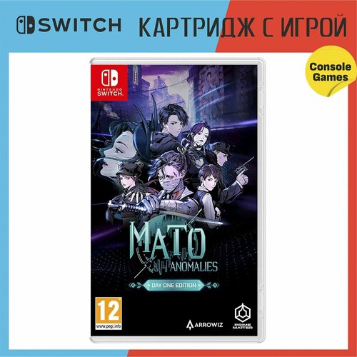 Игра для Switch Mato Anomalies Day One Edition + Artbooklet (английская версия)