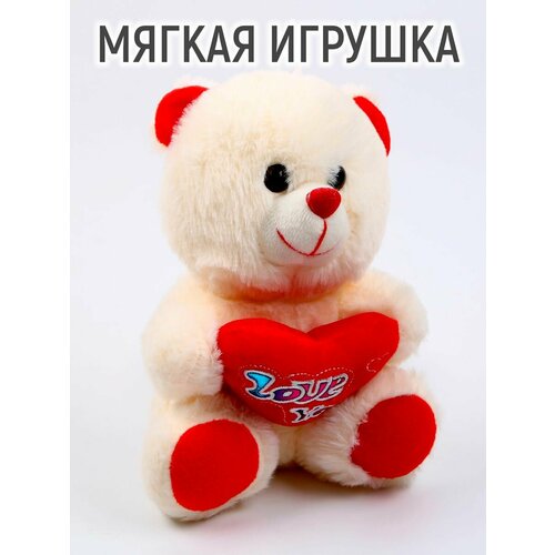 Мягкая игрушка «Медведь», размер 21 см