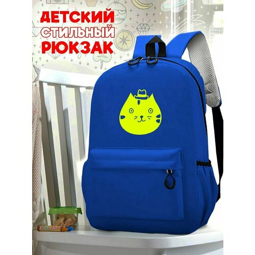 Школьный синий рюкзак с желтым ТТР принтом кот в шляпе - 79 школьный красный рюкзак с желтым ттр принтом кот в очках 81