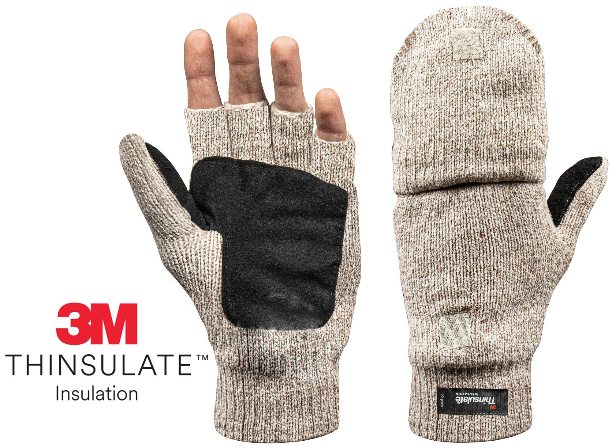 фото Перчатки-варежки шерстяные "Иней" с утеплителем 3M™ Тинсулейт ( Thinsulate ), 11 размер