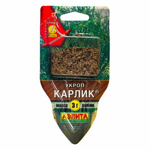 Семена Укроп Карлик, сеялка, 3 г семена укроп карлик