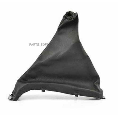 BSG AUTO PARTS BSG65705035 Пыьник рычага ручного тормоза 5970₽