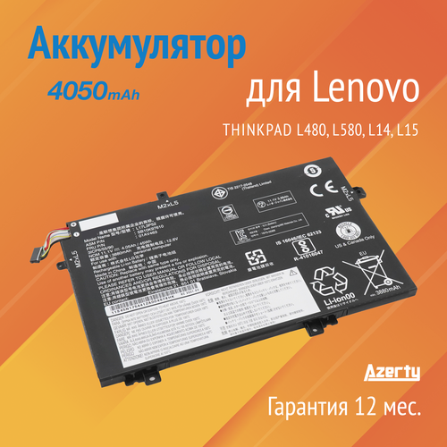 Аккумулятор SB10K97610 для Lenovo ThinkPad L480 / L580 / L14 / L15 (01AV465, 01AV466, SB10K97610) аккумулятор для lenovo thinkpad l480 l580 01av464 l17c3p52
