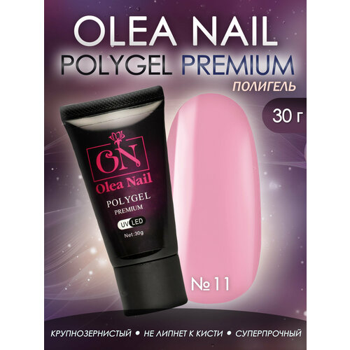Olea Nail Полигель №11 30 мл