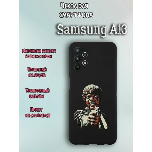 Чехол для телефона Samsung A13 c принтом фильм Криминальное чтиво